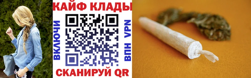 Купить закладку АМФ  Героин  COCAIN  ГАШ  Марихуана  Галлюциногенные грибы  СК  Мефедрон  Невельск