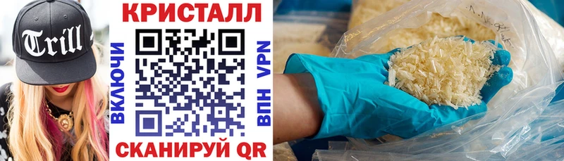 Купить где  Невельск  АМФ 97% 