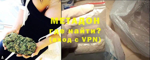 МДМА Лагань