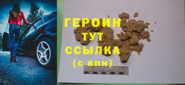 MESCALINE Ладушкин