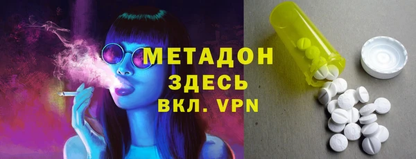 МДМА Лагань