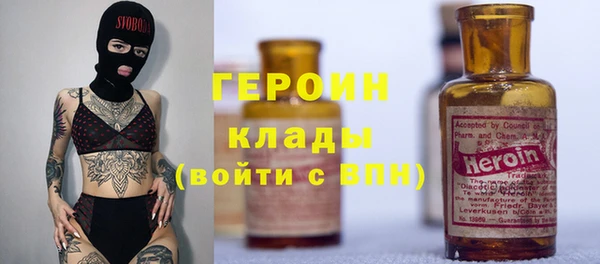 MESCALINE Ладушкин
