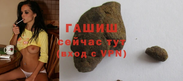 МДМА Лагань