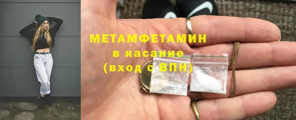 МДМА Лагань