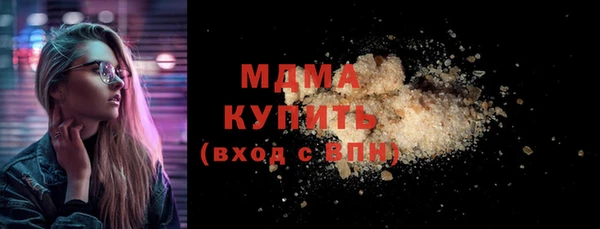 mdpv Лабытнанги