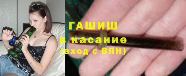 МДМА Лагань