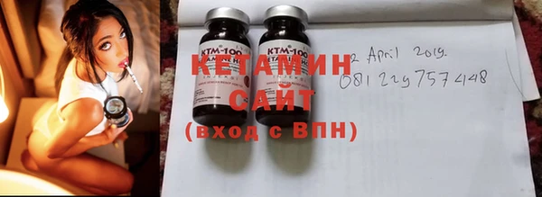 mdpv Лабытнанги