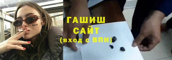 mdpv Лабытнанги