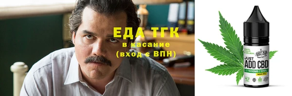 mdpv Лабытнанги