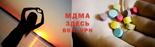 MESCALINE Ладушкин