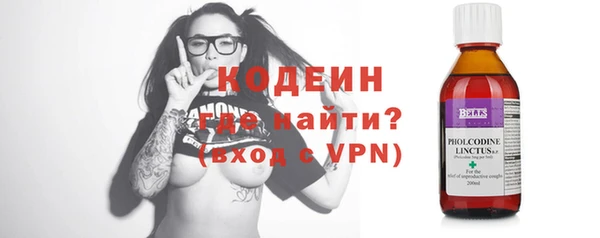 МДМА Лагань