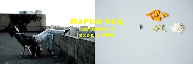 MESCALINE Ладушкин