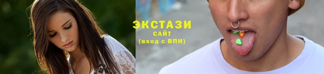 MESCALINE Ладушкин