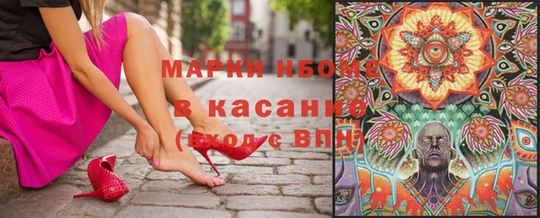 mdpv Лабытнанги