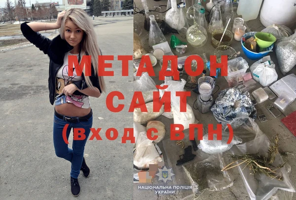 mdpv Лабытнанги