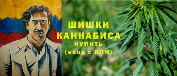 MESCALINE Ладушкин