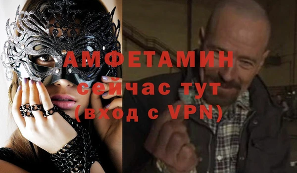 MESCALINE Ладушкин