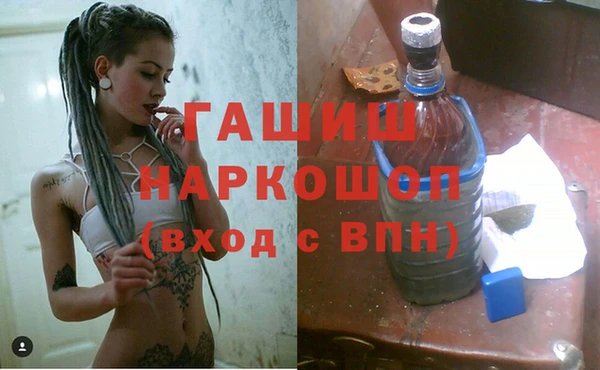 МДМА Лагань