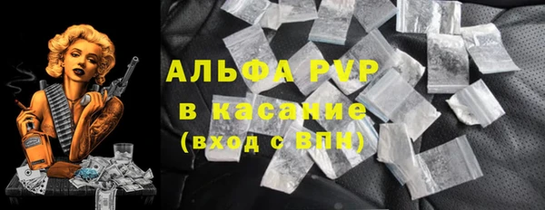 MESCALINE Ладушкин