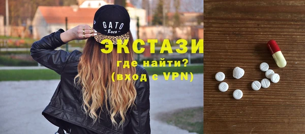 MESCALINE Ладушкин