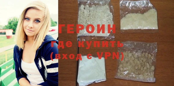 МДМА Лагань