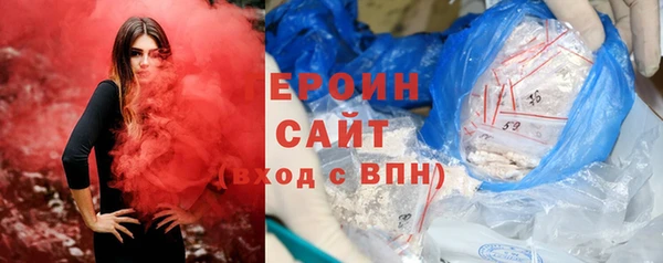 MESCALINE Ладушкин